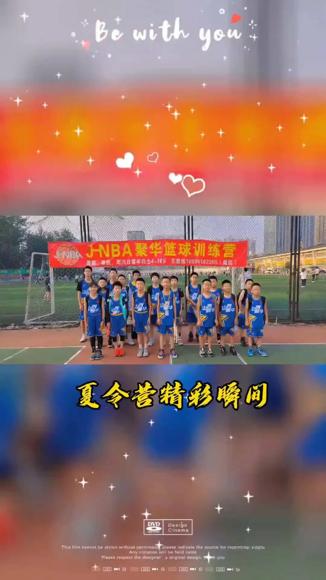 为什么一些职业球员罚球命中率不高?_2
